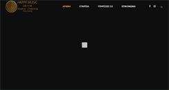 Desktop Screenshot of happymusic.gr